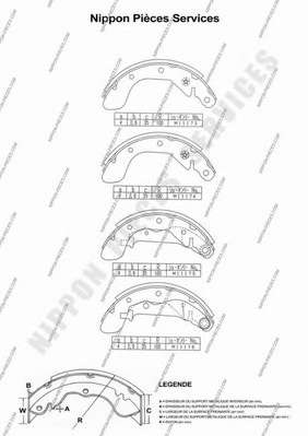 Комплект тормозных колодок