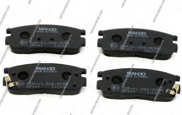 Комплект тормозных колодок, дисковый тормоз