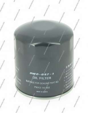 Масляный фильтр