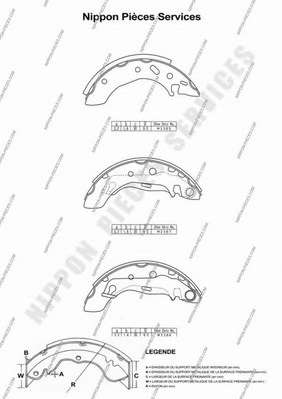 Комплект тормозных колодок