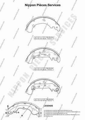 Комплект тормозных колодок