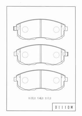 Комплект тормозных колодок, дисковый тормоз