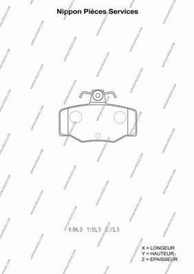 Комплект тормозных колодок, дисковый тормоз