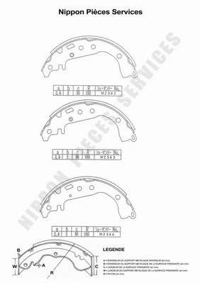 Комплект тормозных колодок