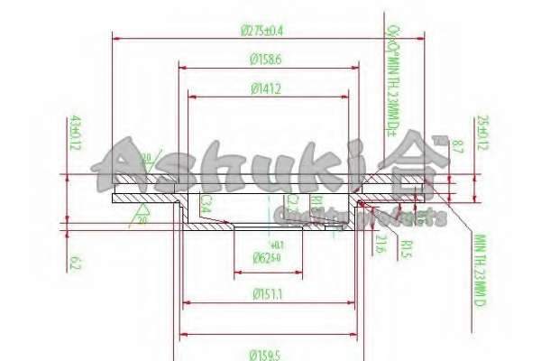Тормозной диск