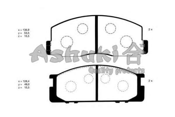 Комплект тормозных колодок, дисковый тормоз