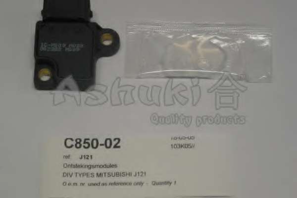 Коммутатор, система зажигания