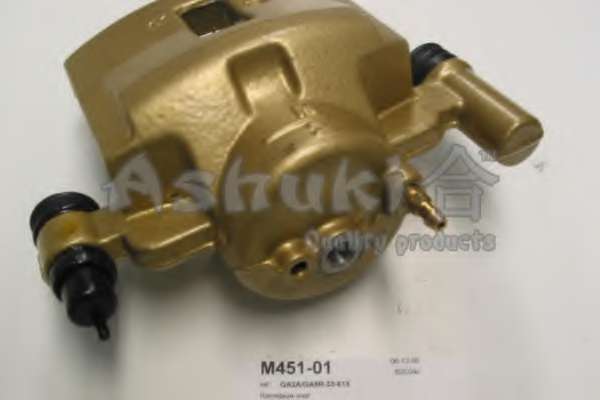 Тормозной суппорт