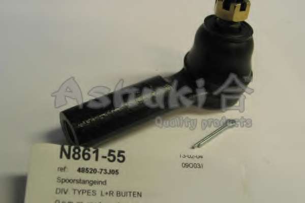 Наконечник поперечной рулевой тяги