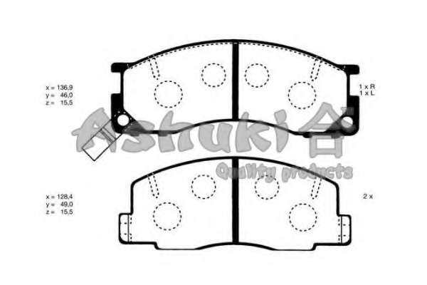 Комплект тормозных колодок, дисковый тормоз