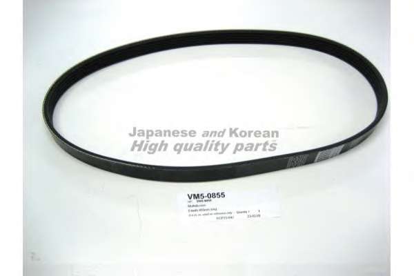 Поликлиновой ремень