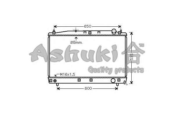 Радиатор, охлаждение двигателя