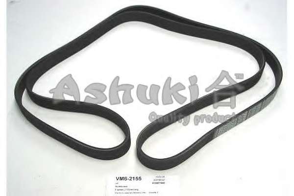 Поликлиновой ремень