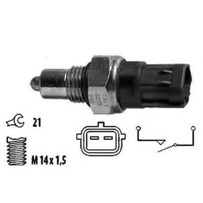 Выключатель, фара заднего хода