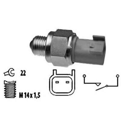 Выключатель, фара заднего хода