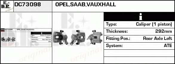 Тормозной суппорт
