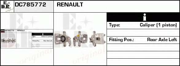 Тормозной суппорт