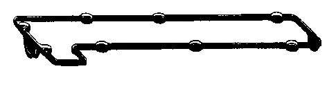 Прокладка, крышка головки цилиндра