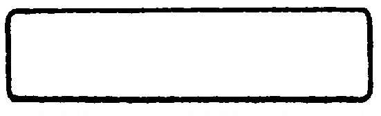 Прокладка, крышка головки цилиндра