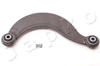 Рычаг независимой подвески колеса, подвеска колеса