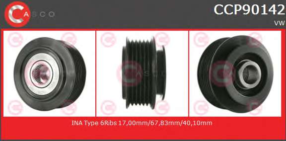 Ременный шкив, генератор