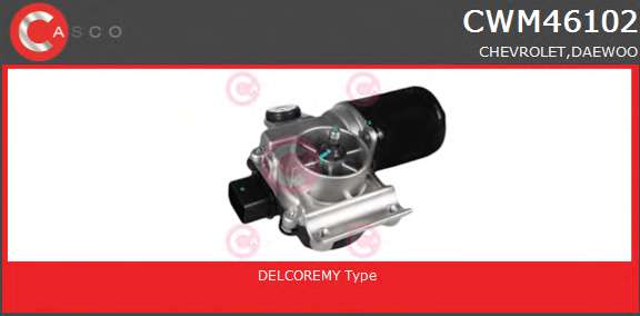 Двигатель стеклоочистителя