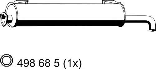 Глушитель выхлопных газов конечный