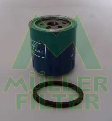 Масляный фильтр