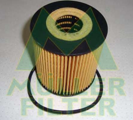 Масляный фильтр