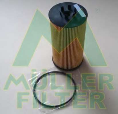 Масляный фильтр