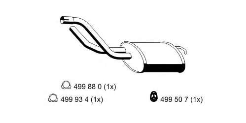 Глушитель выхлопных газов конечный