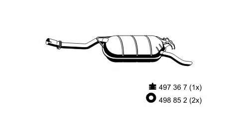 Глушитель выхлопных газов конечный