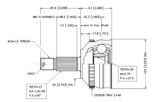 Шарнирный комплект, приводной вал