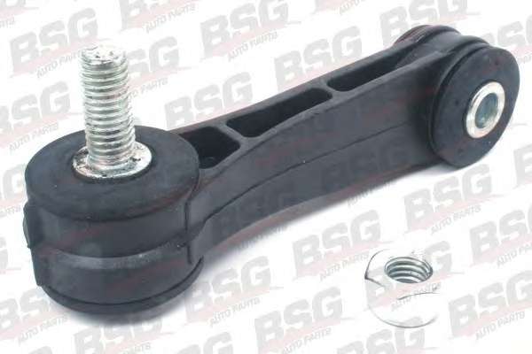 Тяга / стойка, стабилизатор