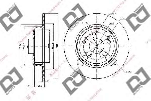 Тормозной диск