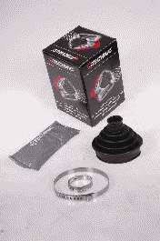 Комплект пылника, приводной вал