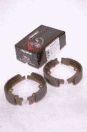 Комплект тормозных колодок