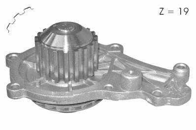 Водяной насос