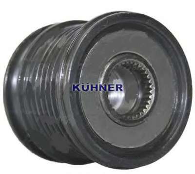 Механизм свободного хода генератора