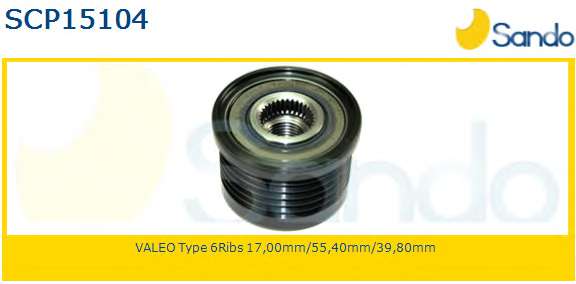 Ременный шкив, генератор