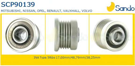 Ременный шкив, генератор