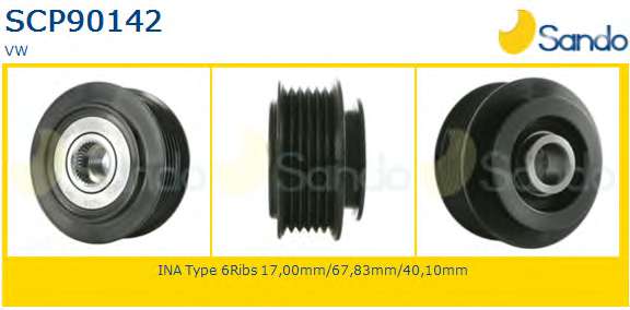 Ременный шкив, генератор