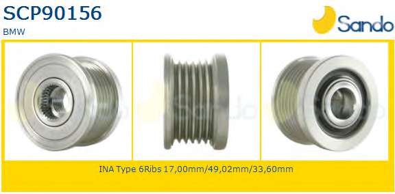 Ременный шкив, генератор