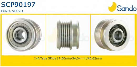 Ременный шкив, генератор