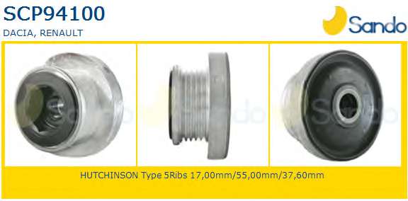 Ременный шкив, генератор