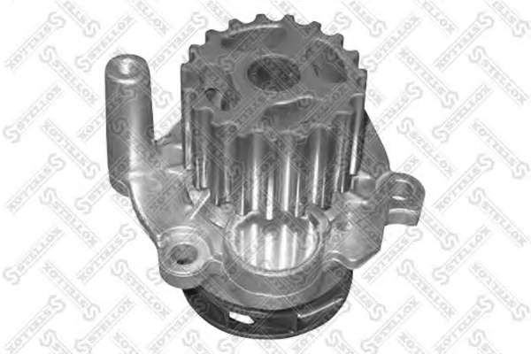 Водяной насос