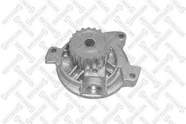 Водяной насос