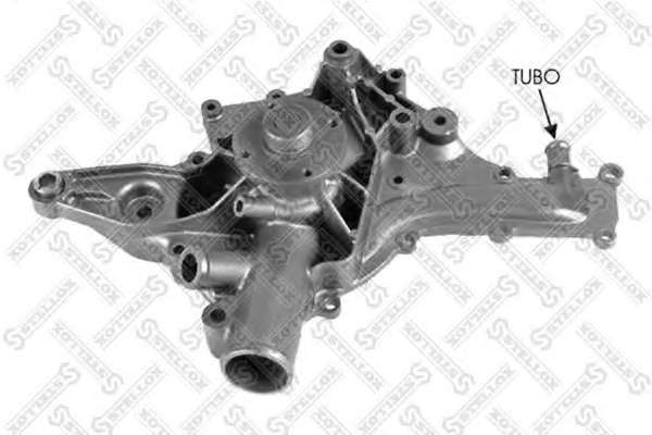 Водяной насос