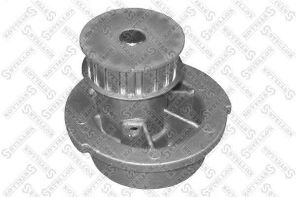 Водяной насос