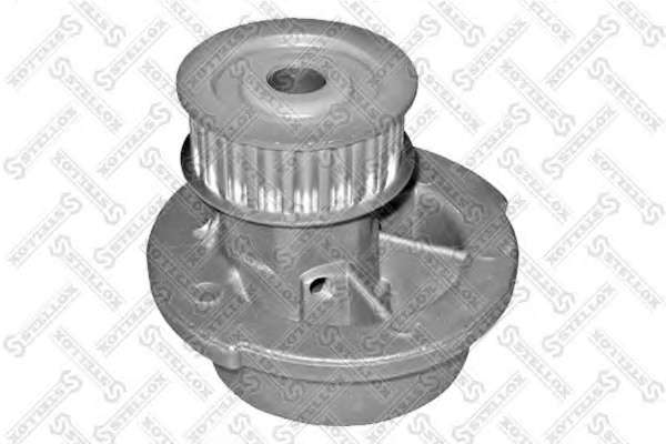 Водяной насос